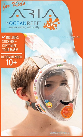 Маска Oceanreef Aria Junior для снорклинга