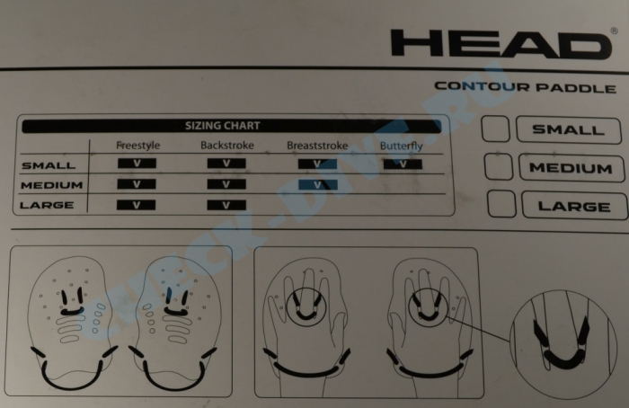 Лопатки для плавания Head
