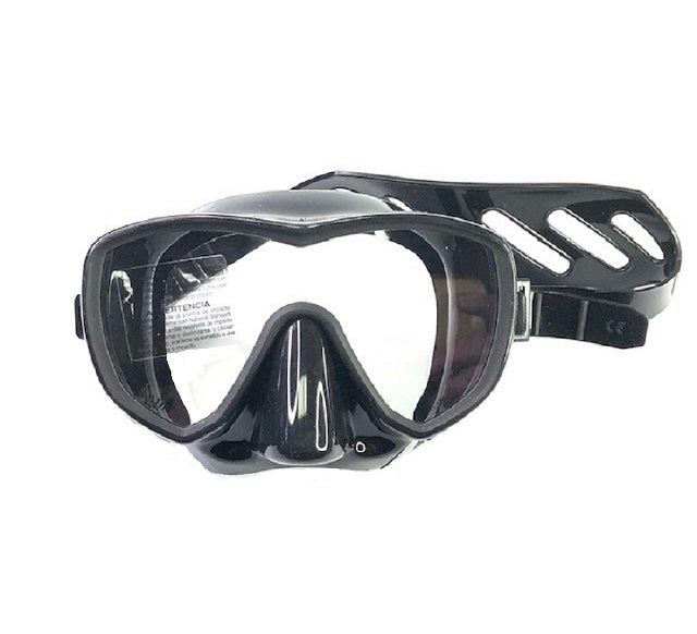 Маска SeaDive UltraVision SL