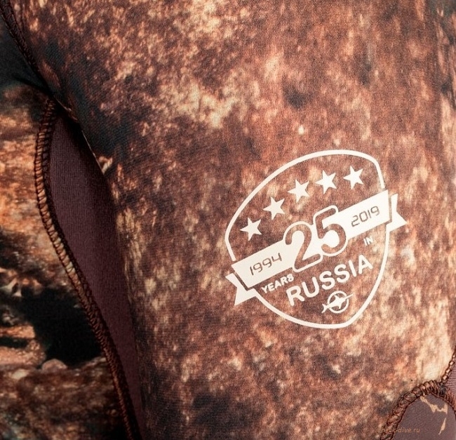 Гидрокостюм Beuchat Rocksea RUS 9 мм