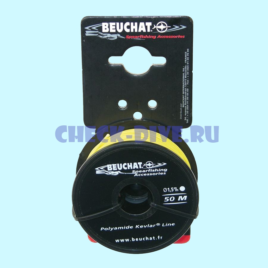 Линь кевларовый Beuchat 50 м